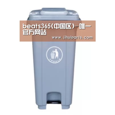 产品名称六