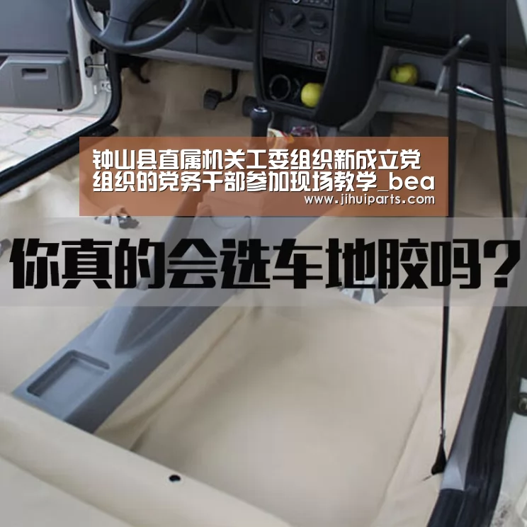 beats365唯一官网