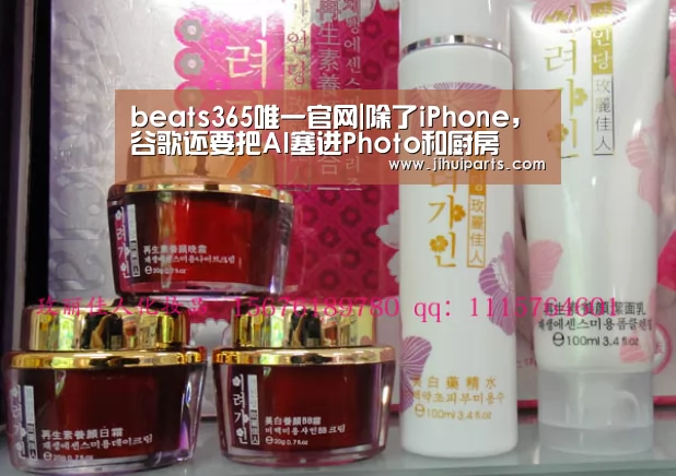 beat365平台入口